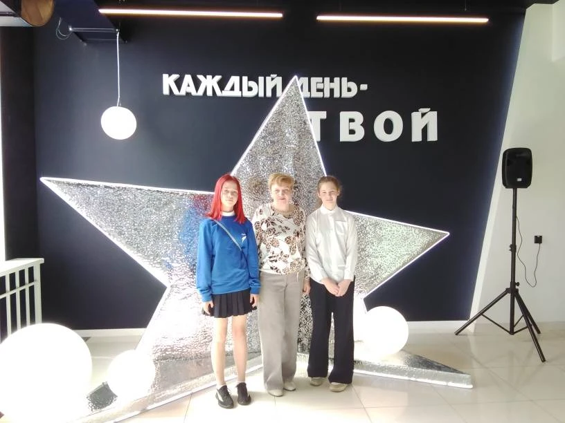 Региональный детский экологический фестиваль
     4 июня 2026 года, в преддверии Дня эколога и Всеми