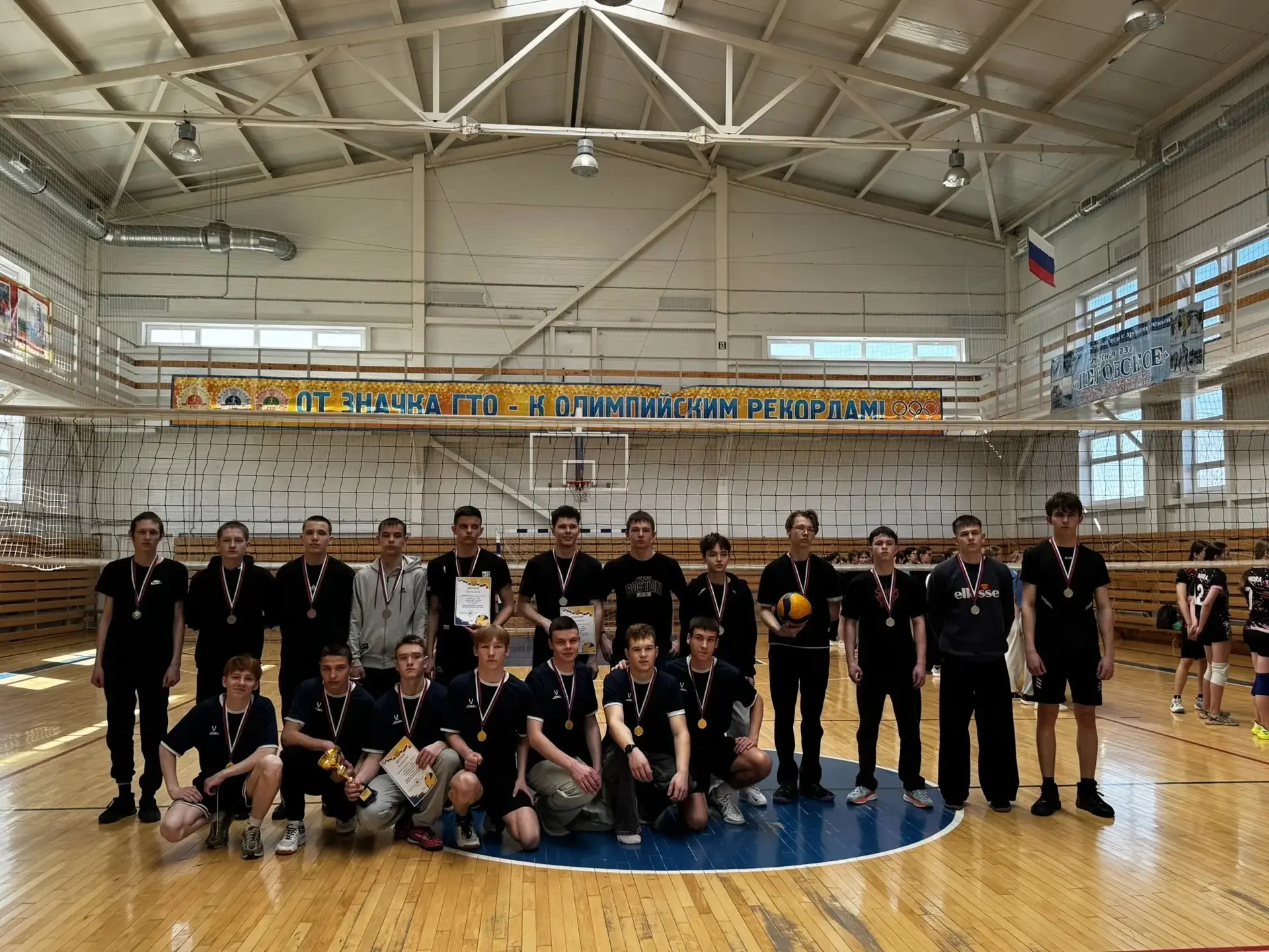 🏆 МЫ СНОВА ПЕРВЫЕ! Итоги Спартакиады школьников 🥇

Дорогие друзья, болельщики и вся школьная семья