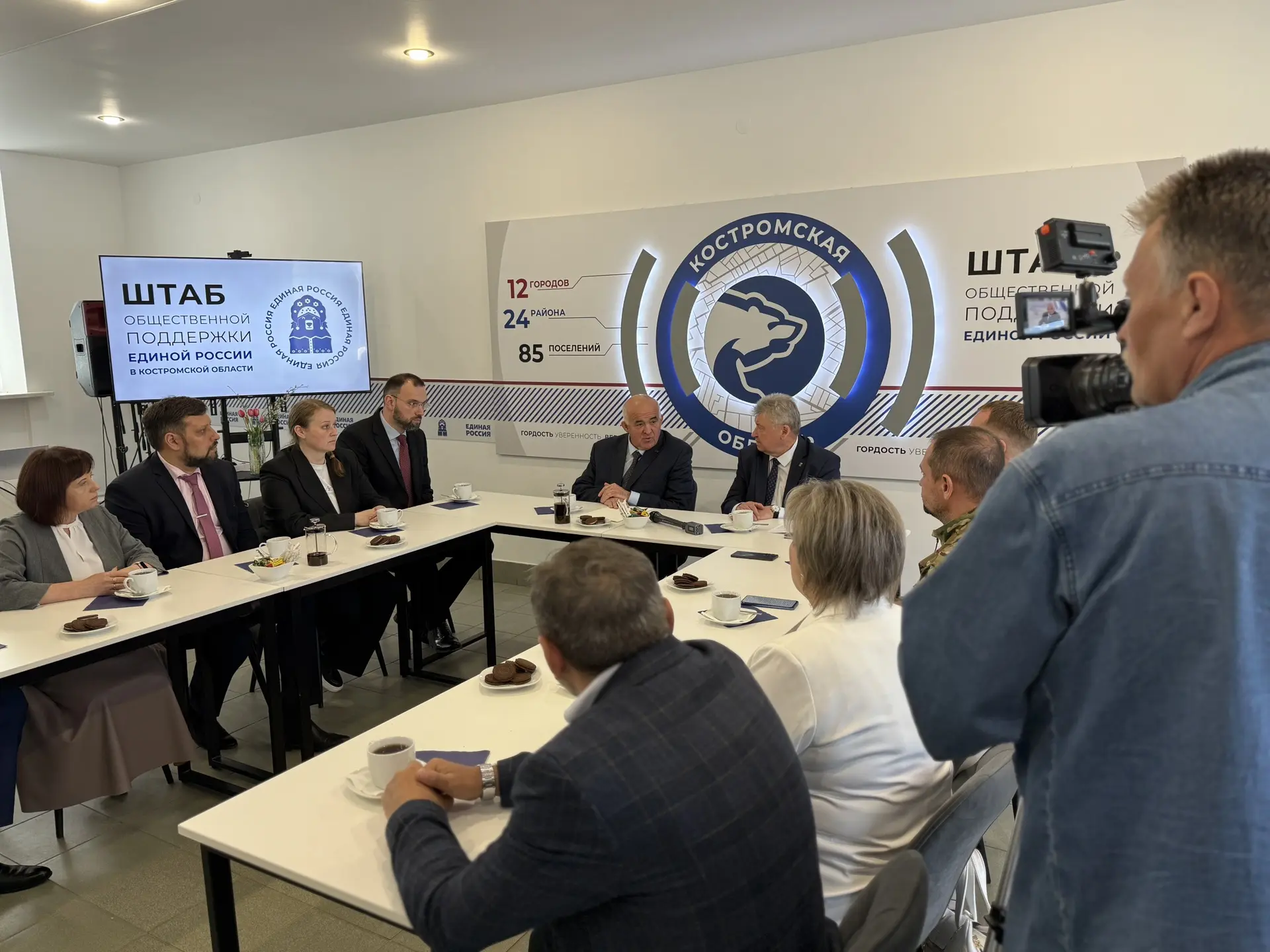 Уважаемые жители Костромской области!

В нашем регионе завершилось предварительное голосование парти