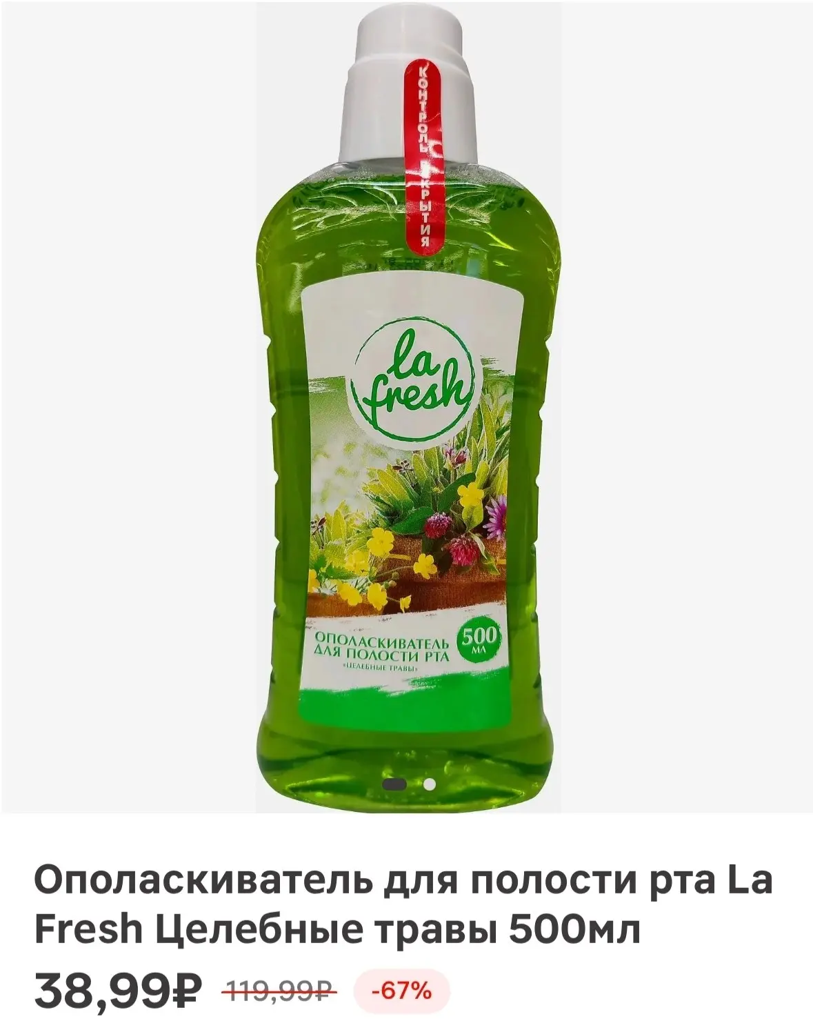 Магнит 🧲
Карла Маркса 421
Спасибо ❤️ 

⚠️Подпишись СЕЙЧАС ⚠️

🟢ТГ / ВК / MAX 🟢