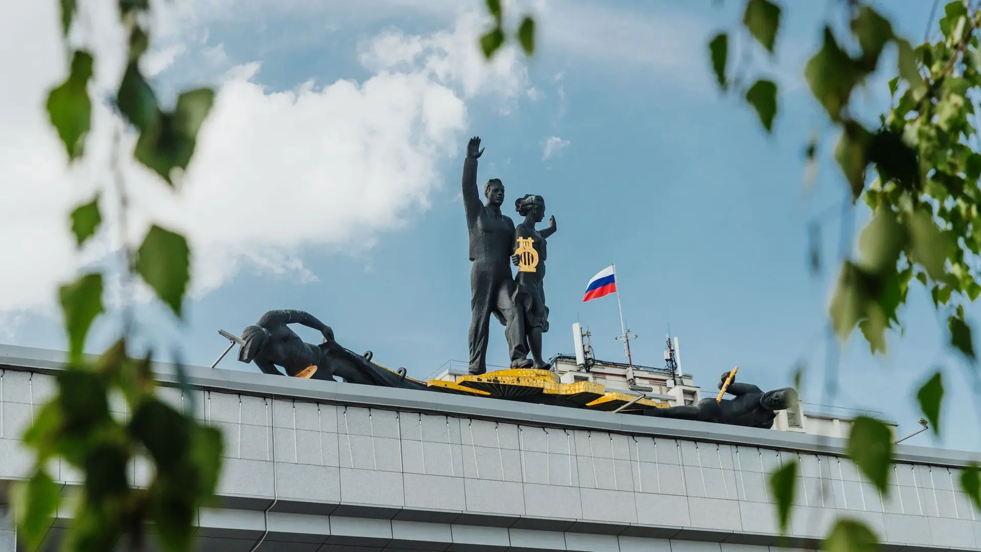 🇷🇺 Дорогие друзья, поздравляем вас с Днём России!

💫 Сегодня хочется вспомнить о том, насколько у
