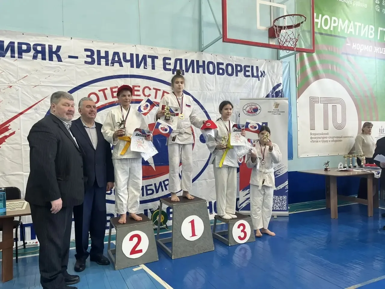 14 февраля состоялся турнир по дзюдо в р.п. Чаны посвященный Дню защитника Отечества в турнире приня
