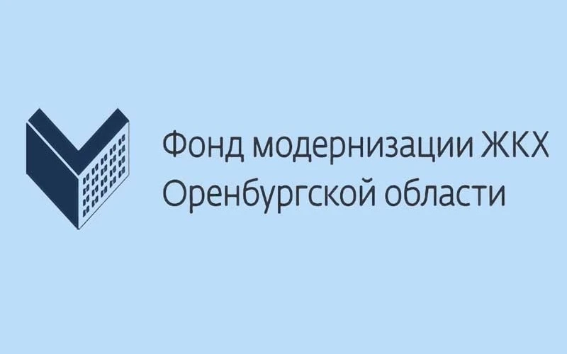 📢 Уважаемые жители!

С 6 по 13  апреля региональный оператор капитального ремонта проводит индивиду
