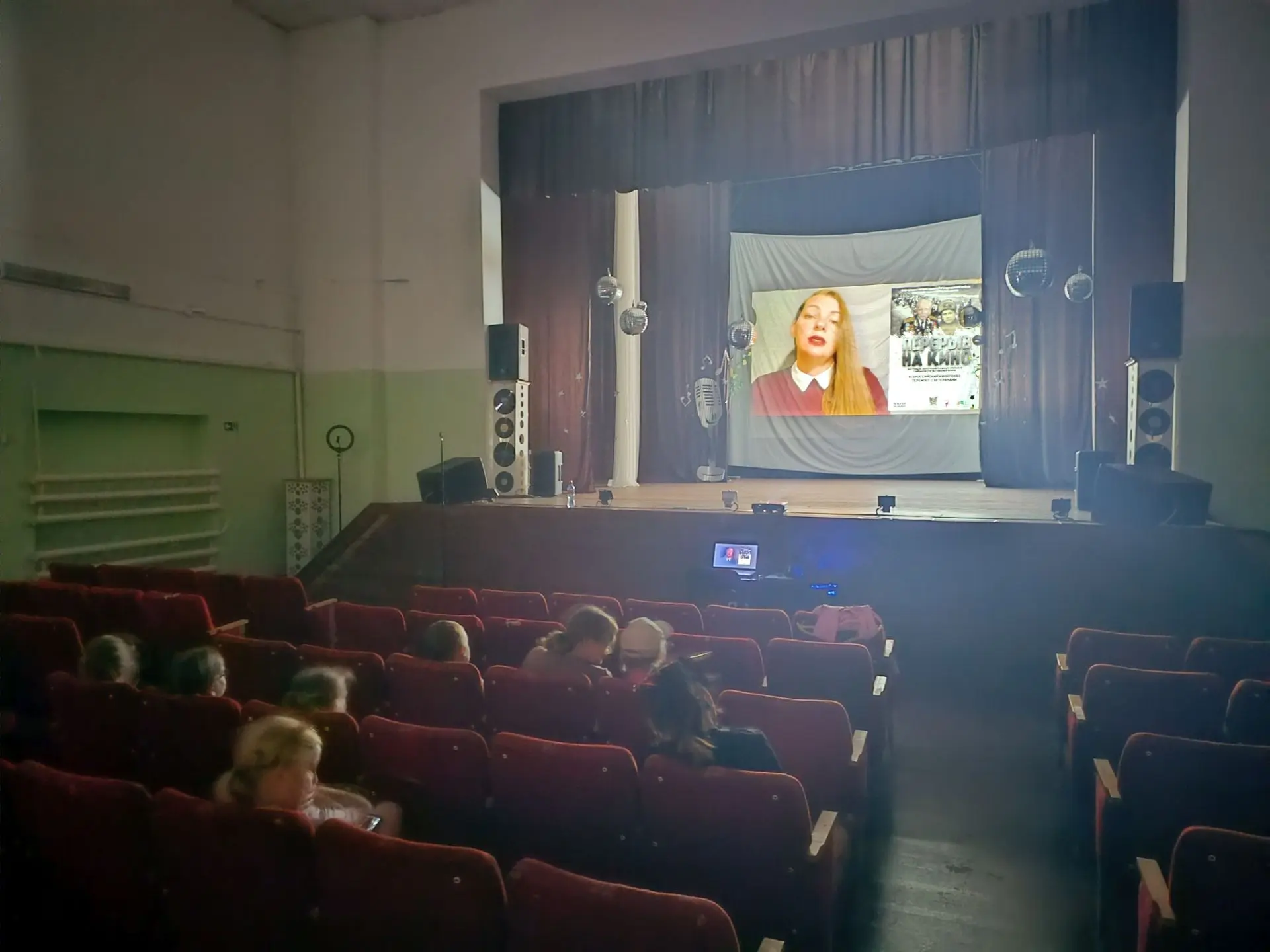 🎬 Субботним днём в «Алых парусах» состоялся «Перерыв на кино»
 
Сегодня, в тихий субботний день, на