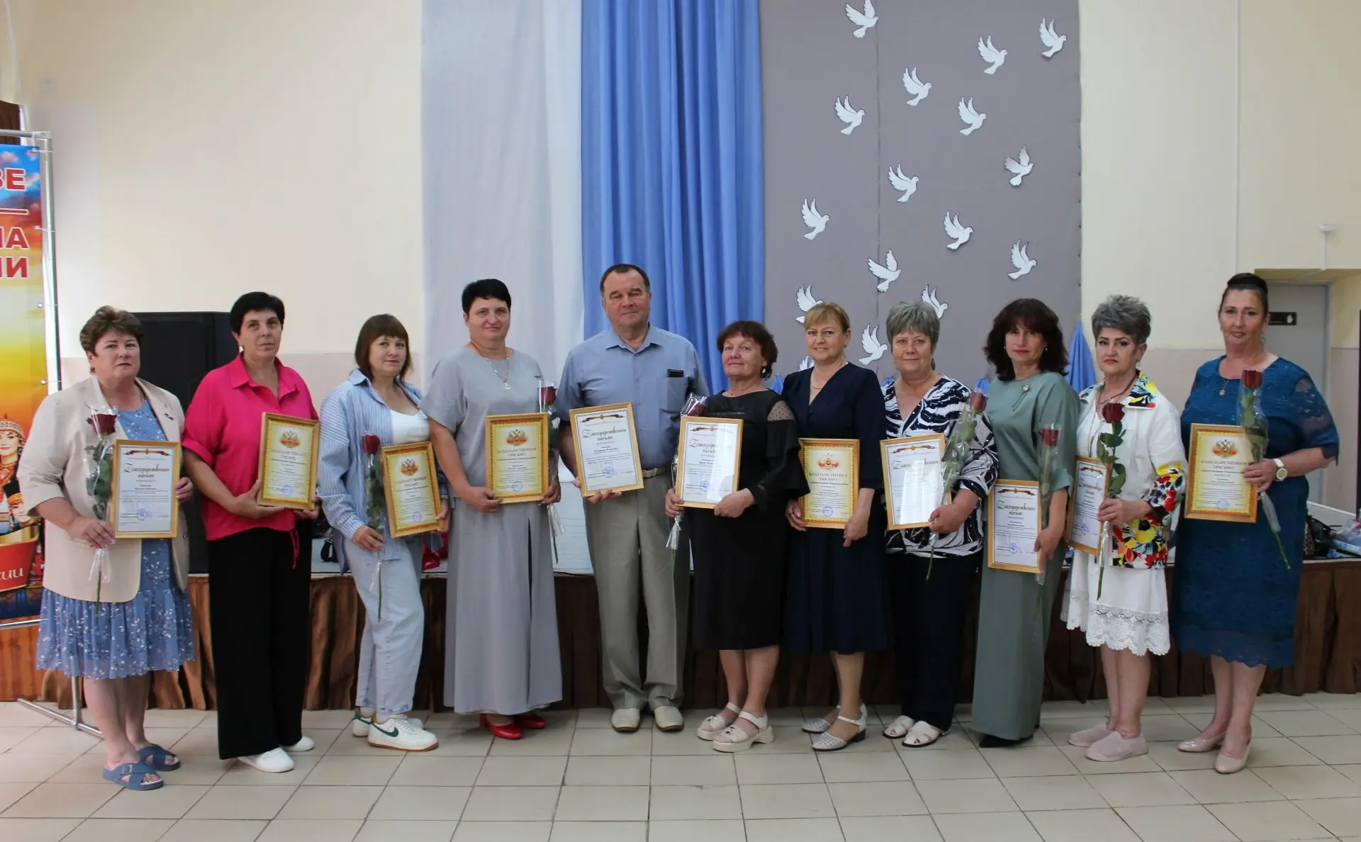 С Днем социального работника

05.06.2026 в районном Доме культуры состоялось торжественное мероприят