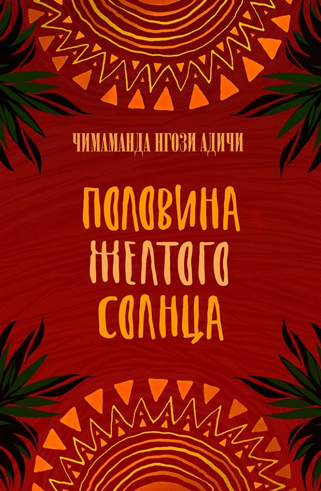©️Просто дай себе право на счастье. Быть несчастной — твой собственный выбор, а что ты будешь делать