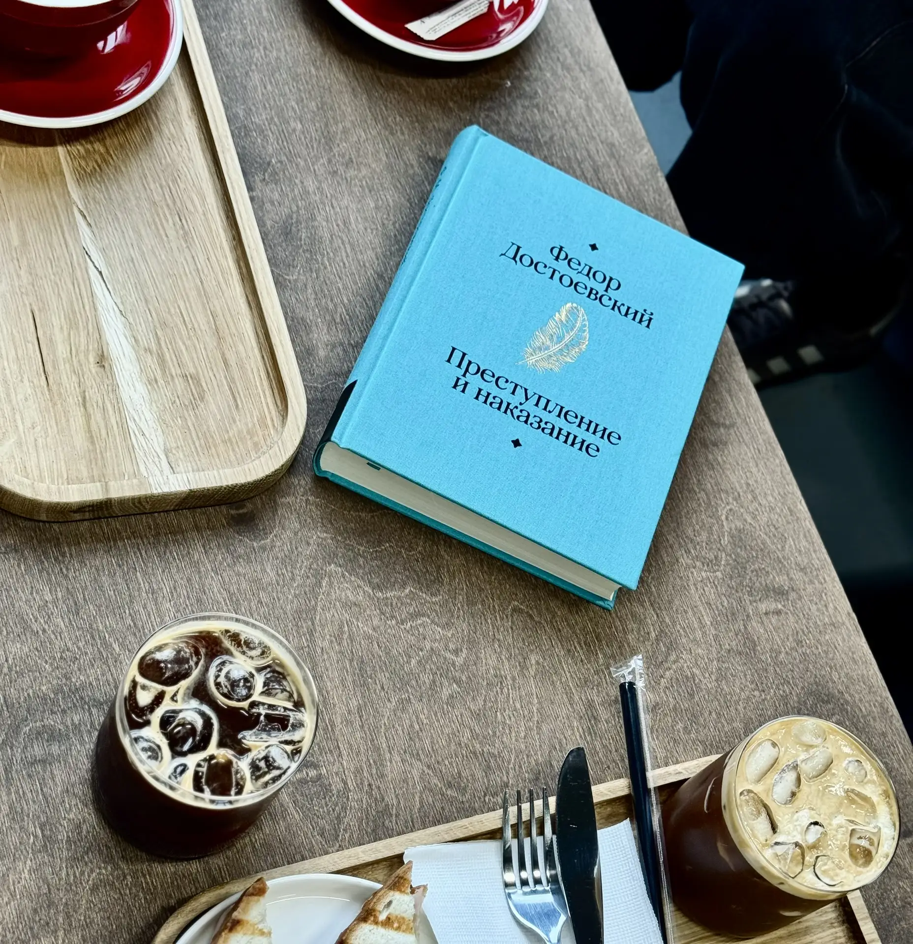 Первая встреча психоаналитического литературного клуба ❤️📚

Я надеюсь еще на несколько дней сохрани