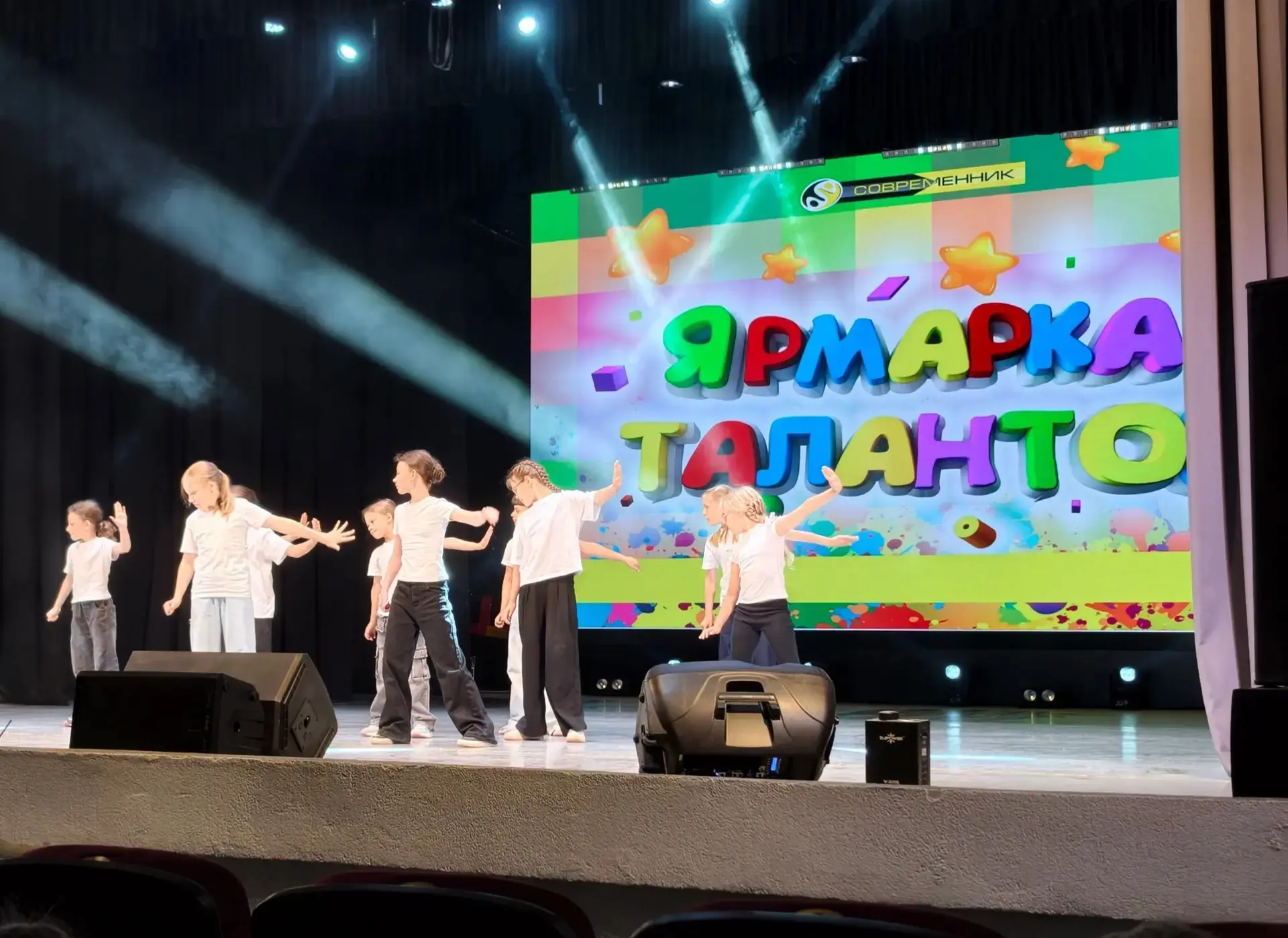 ☀️16 июня. Городской оздоровительный лагерь при Каменск-Уральской гимназии продолжает работу.

🎼Сег