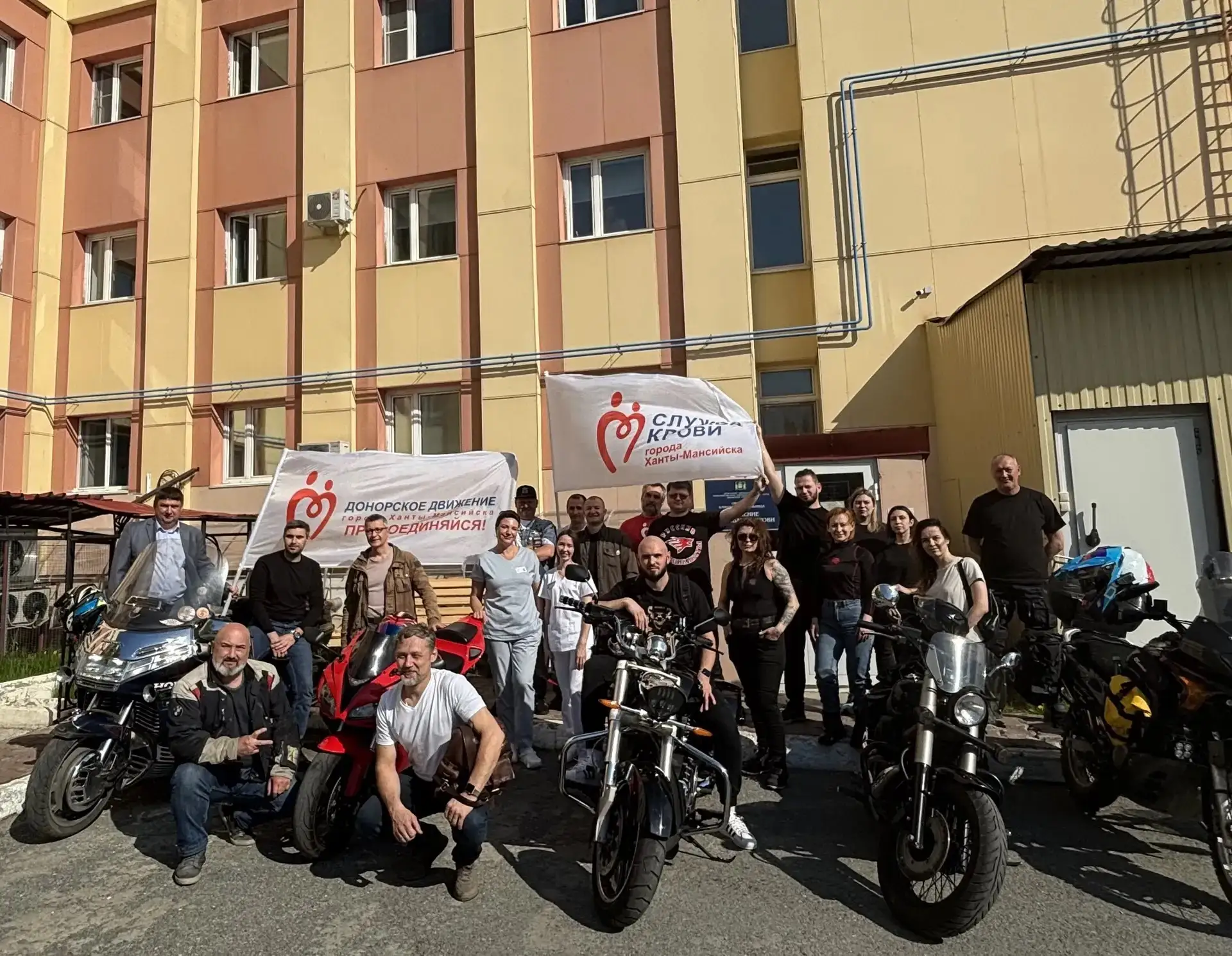 Завели моторы добра 
 
В этом году открытие мотосезона у наших друзей прошло не только под звуки про