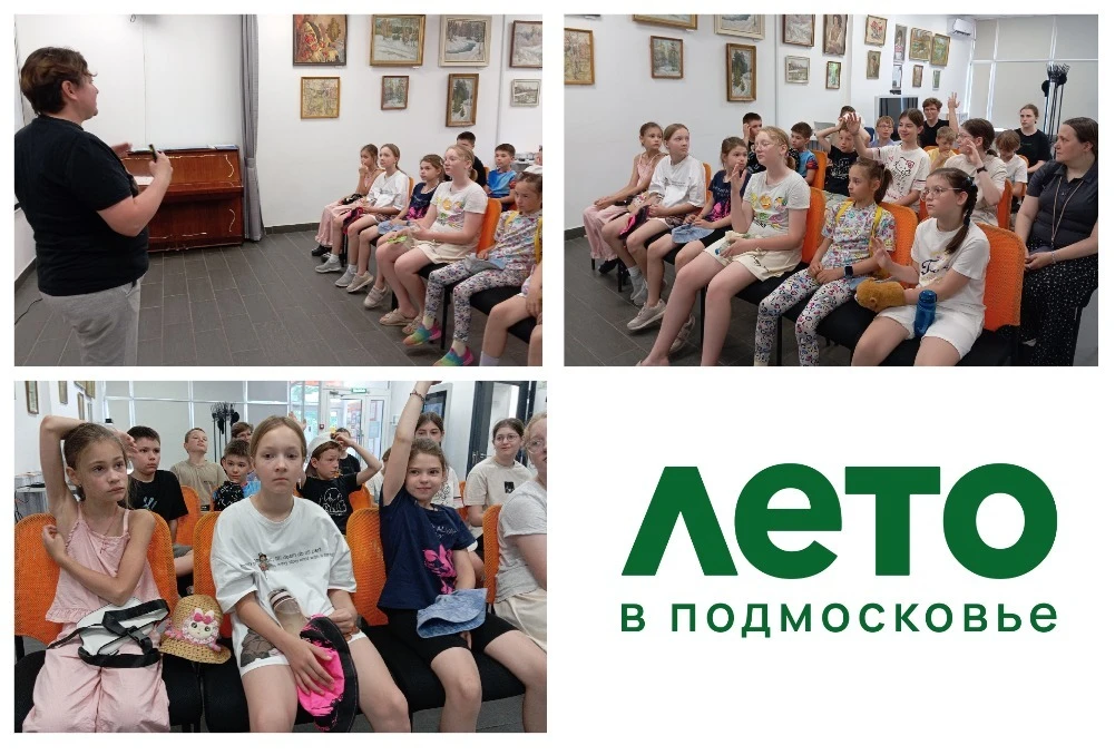 #летовподмосковье
🌳🔬 Что общего между Шервудским лесом и Черноголовкой?
Оказывается, и там, и здес