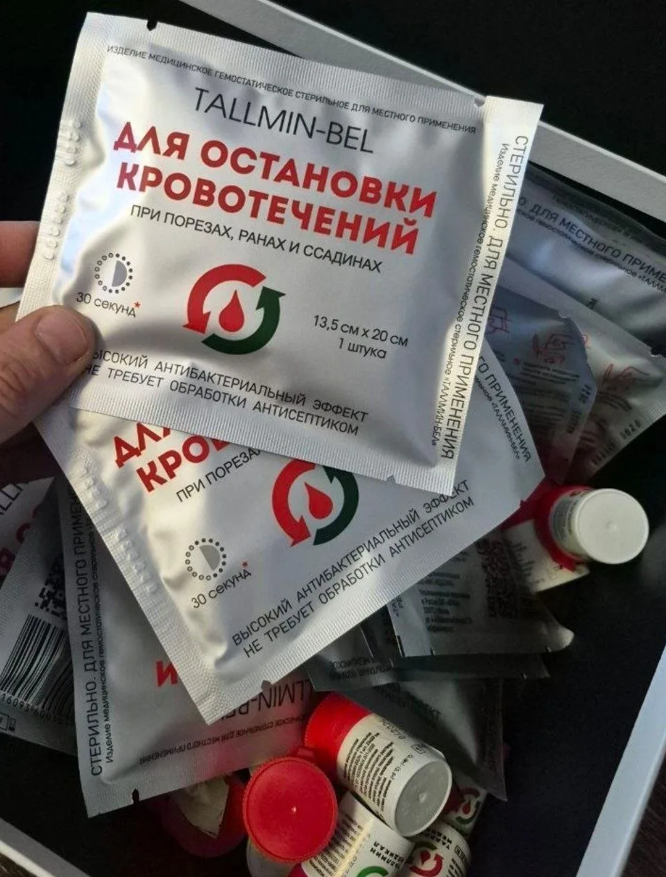 Продолжаем сбор на расходники для Медицинских Групп Гвардии 33/20.
Копим на покупку гемостатика Талл