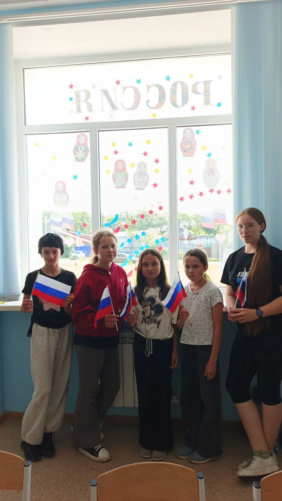 🇷🇺 Наши окна — наша гордость! 🇷🇺

✅Воспитанники пришкольного лагеря «Солнышко» при МБОУ «Таутовс