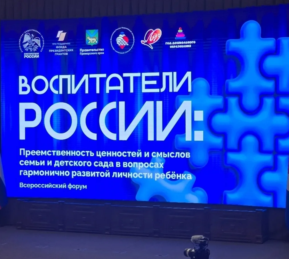 💥Когда дети делятся знаниями

☀️Утро 3 июня для педагога-психолога Анны Евгеньевны, педагога-дефект