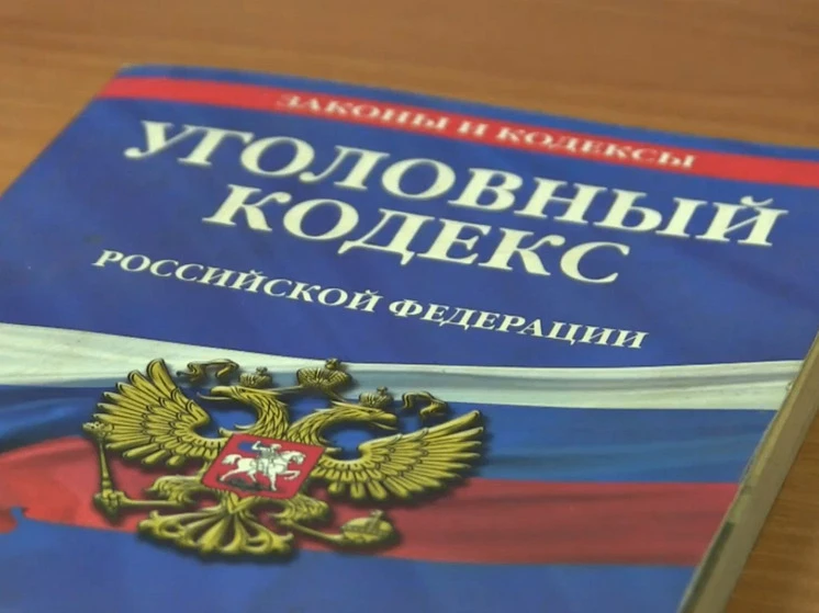 Жительница Саратова тайно оформила три кредита на спящую подругу

Фото: Сергей Климушев. Органы внут