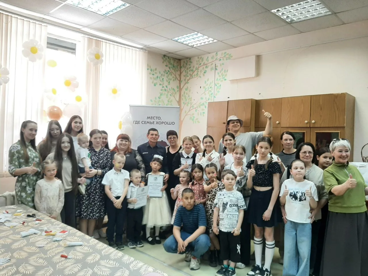 Семья — это самое ценное! ❤️
15 мая в Уинском ЦКД произошло по-настоящему теплое и важное событие — 