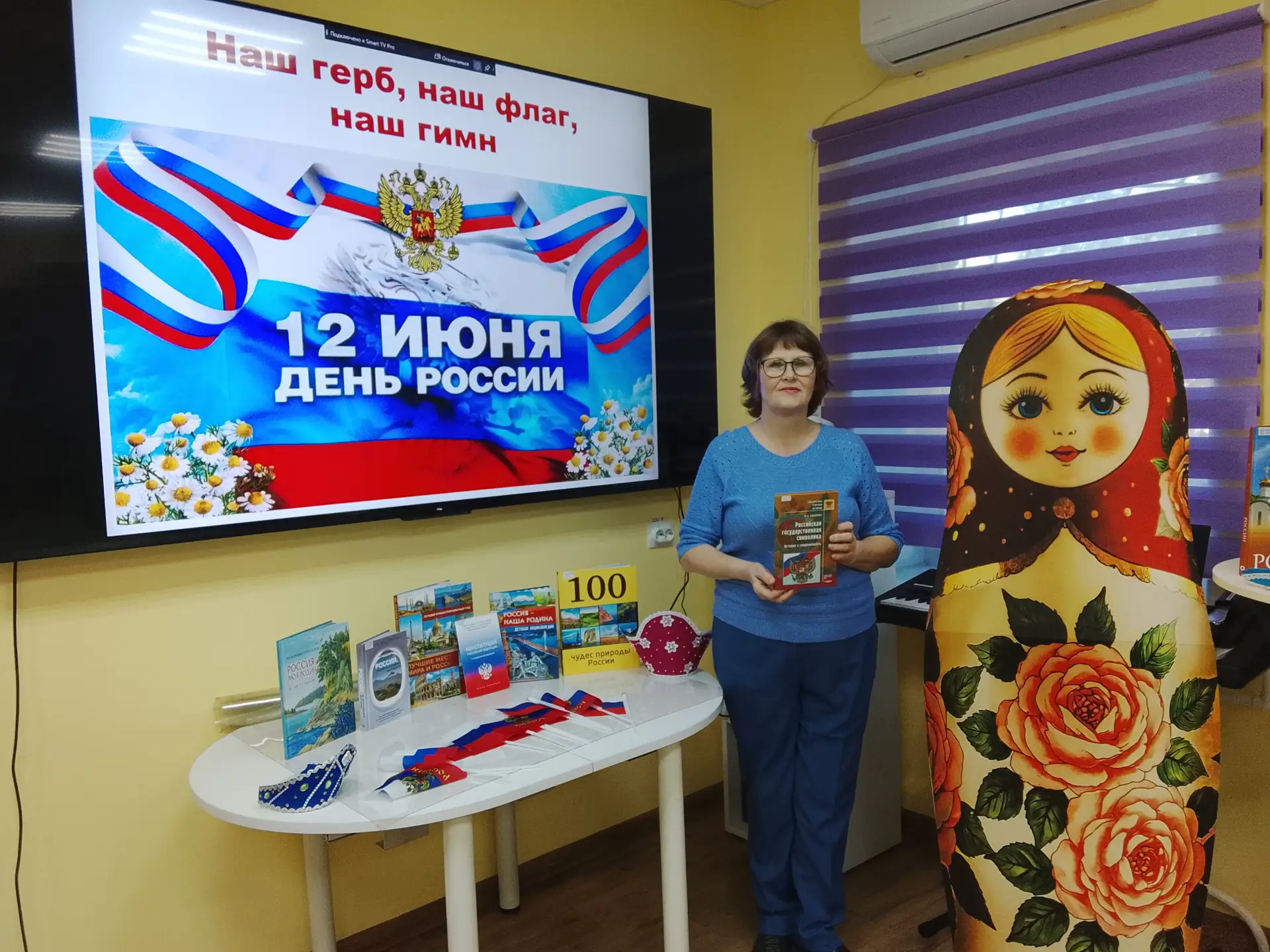 Сегодня в Креатив-студии городской библиотеки для участников оздоровительной площадки 256-й школы пр
