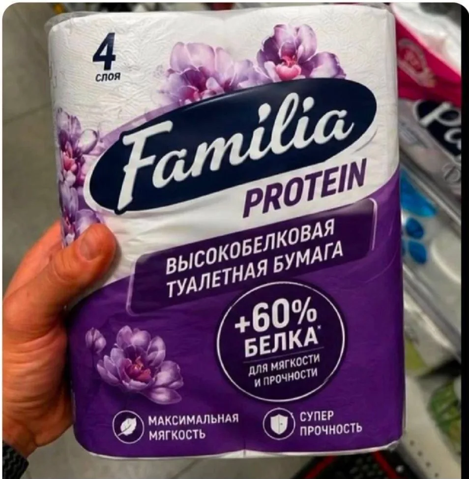 Скажите, вы видите тоже, что и я?

Расслабьтесь, улыбнитесь и наслаждайтесь тем, что у вас есть, — в