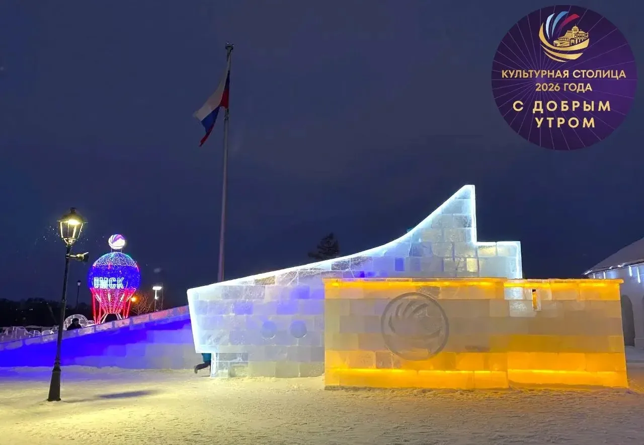 🌤️Доброе утро, Культурная столица!

Издавна на Руси зимние праздники отмечали в течение нескольких 