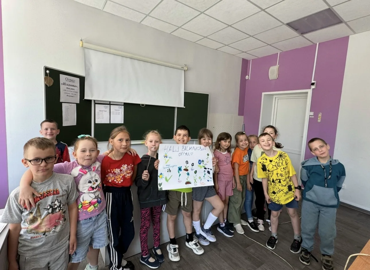 💙4 июня в лагере «Улыбка» отметили день василька: ребята мастерили цветы, участвовали в конкурсах и