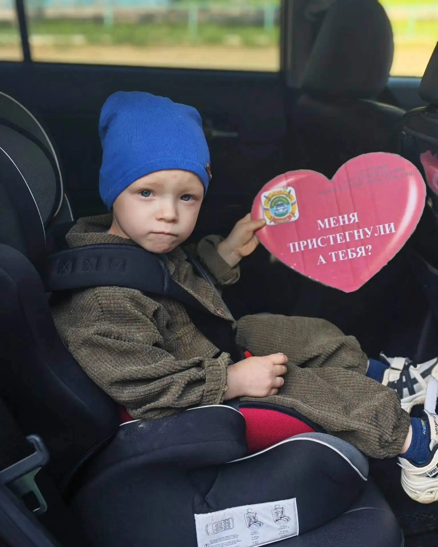 🧒В Шимановске водителям напомнили, что «Ребёнок – главный пассажир»

Сотрудники Госавтоинспекции пр