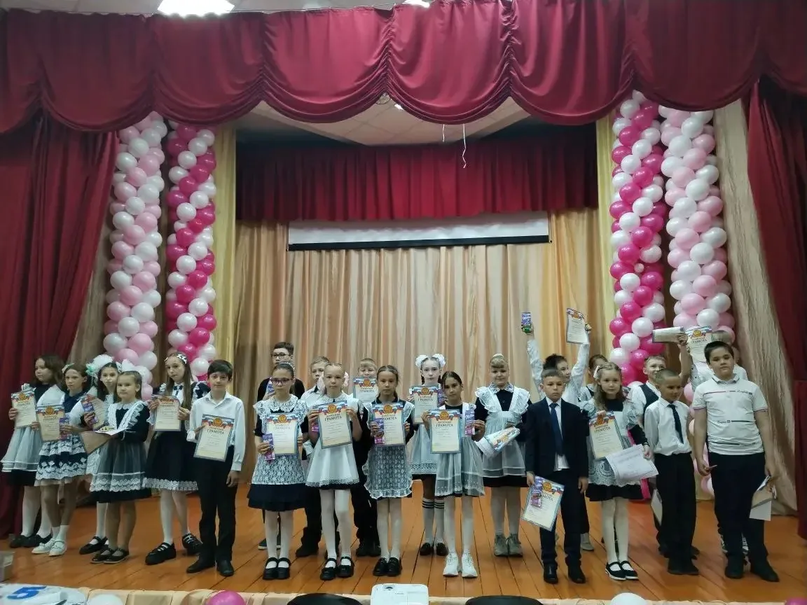 🔔 Ура, каникулы! Итоги учебного года подведены! 

В нашей школе прозвучали финальные звонки, извест