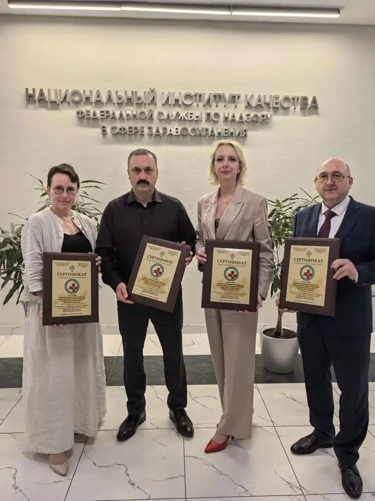 🏥 Важное событие в сфере здравоохранения Курской области!

Сегодня ФГБУ «Национальный институт каче