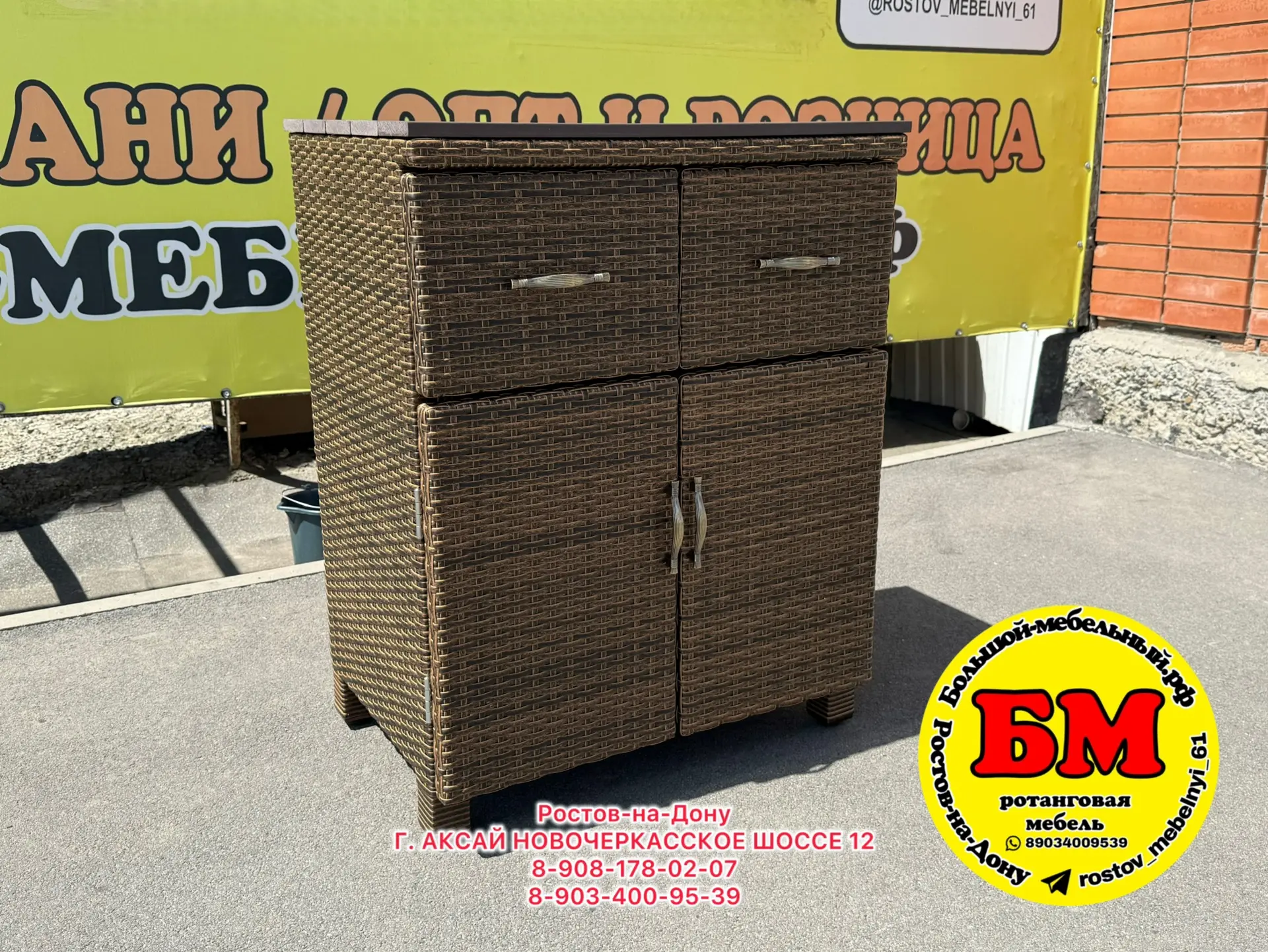 КОМОД НА ЗАКАЗ ГОТОВ. 
Размер 70*48*90 см. 
Всё сделано так, как хотел покупатель. Помимо внешних ра