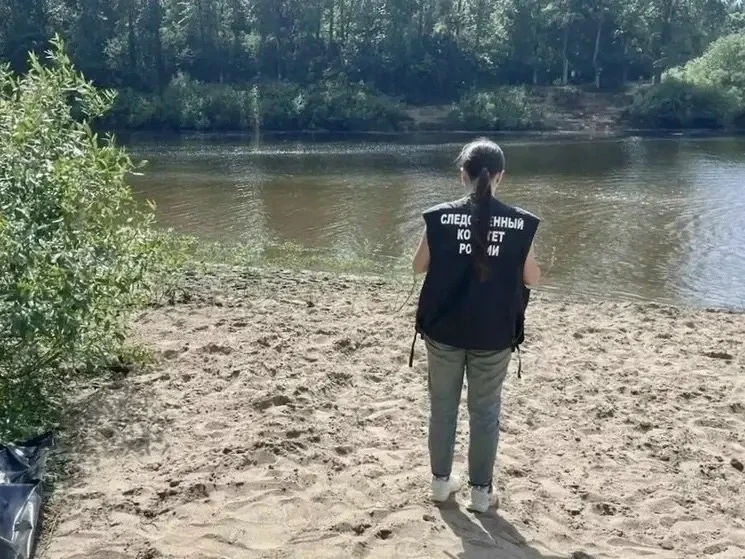 🚨 Возбуждено уголовное дело после гибели 17-летнего подростка на реке Вологде

Следственные органы 