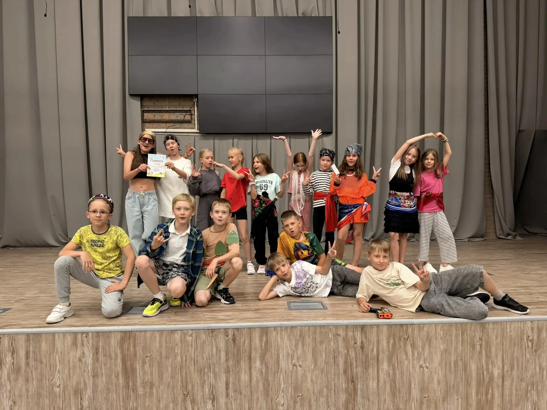 🎭✨ Вот и подошла к концу смена в школьном лагере!

14-й день по доброй традиции стал Днём талантов.
