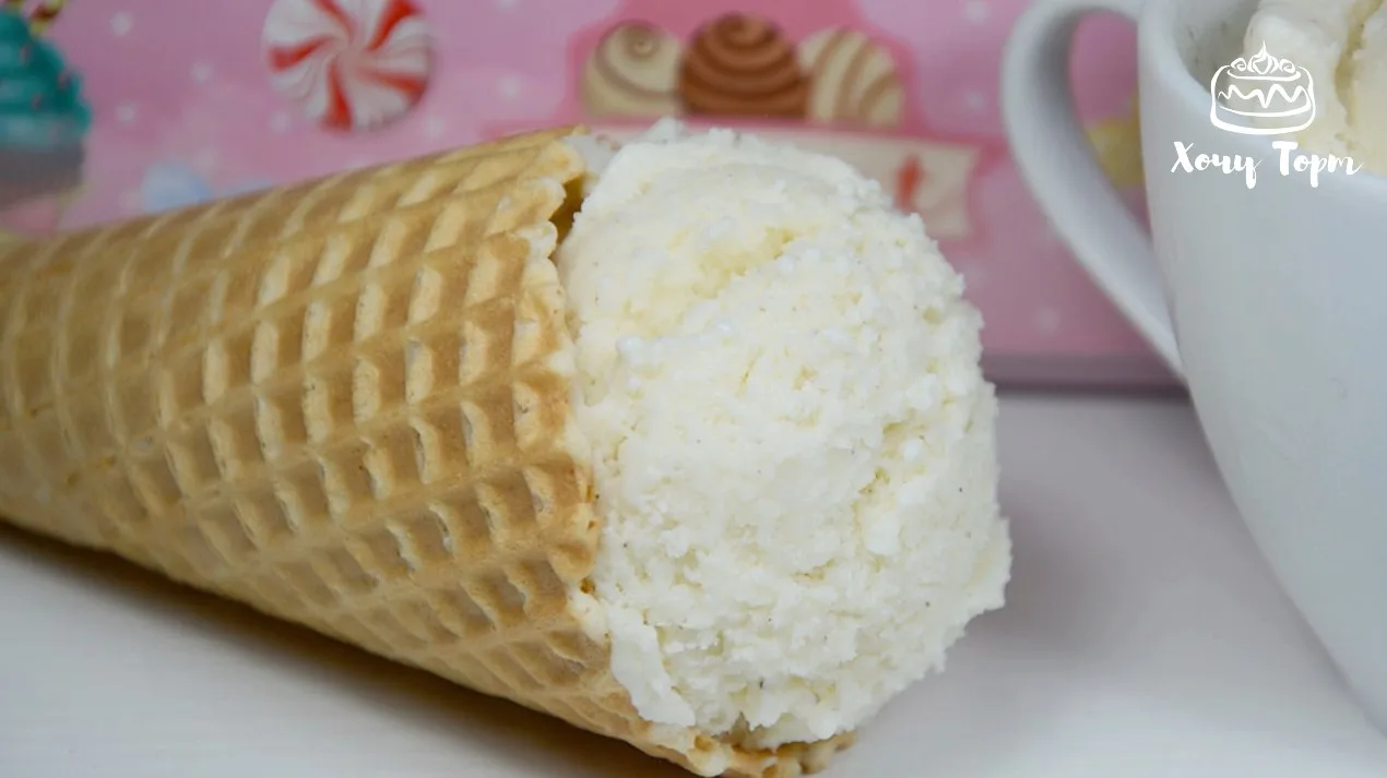 🍦 Настоящий пломбир по ГОСТу СССР - без яиц, как в детстве!
Тот самый сливочный вкус, который многи