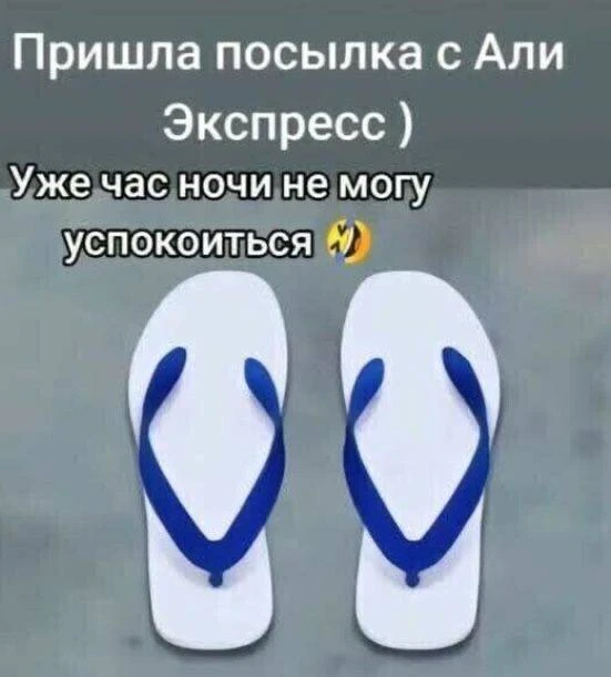 🤣🤣🤣
