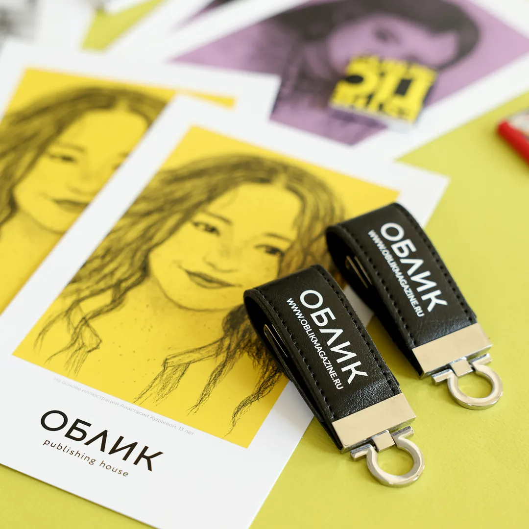 Брендированная флешка от «Облика» – это настоящая цифровая библиотека для специалистов эстетической 
