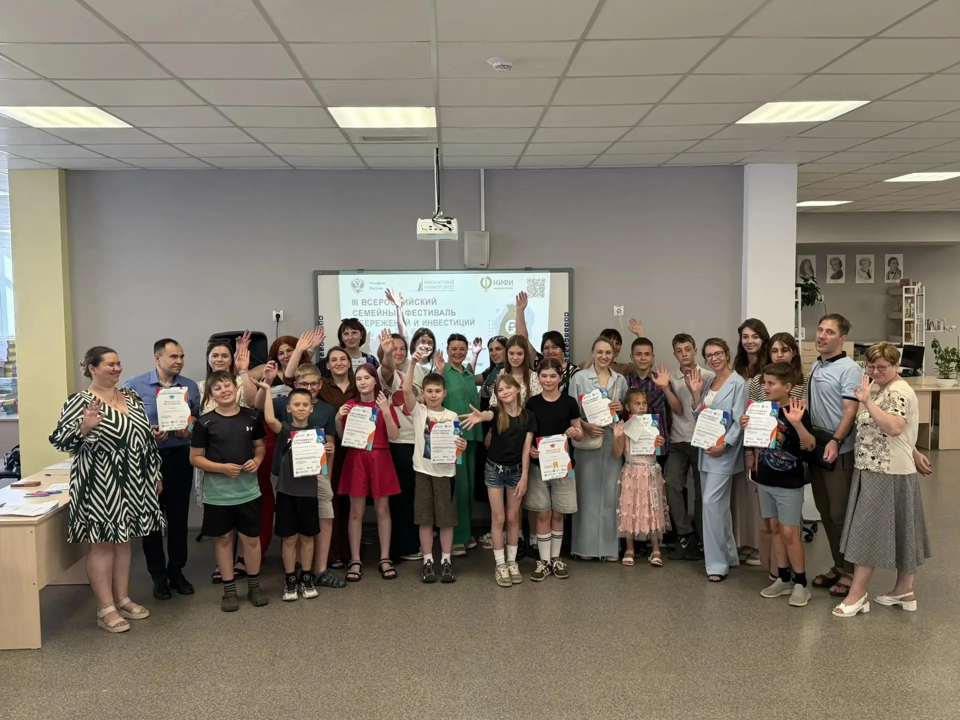 Фестиваль финансовой грамотности: как это было! 📉🏆

8 июня 2026 года Красноярский кампус Финунивер