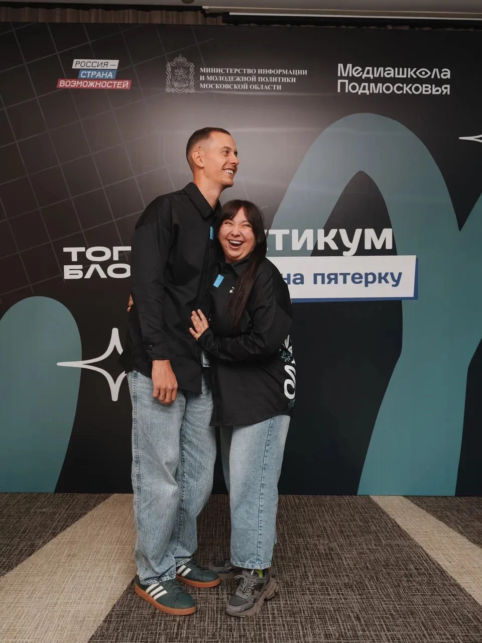 Вот это пирожки 🥹😍❤️