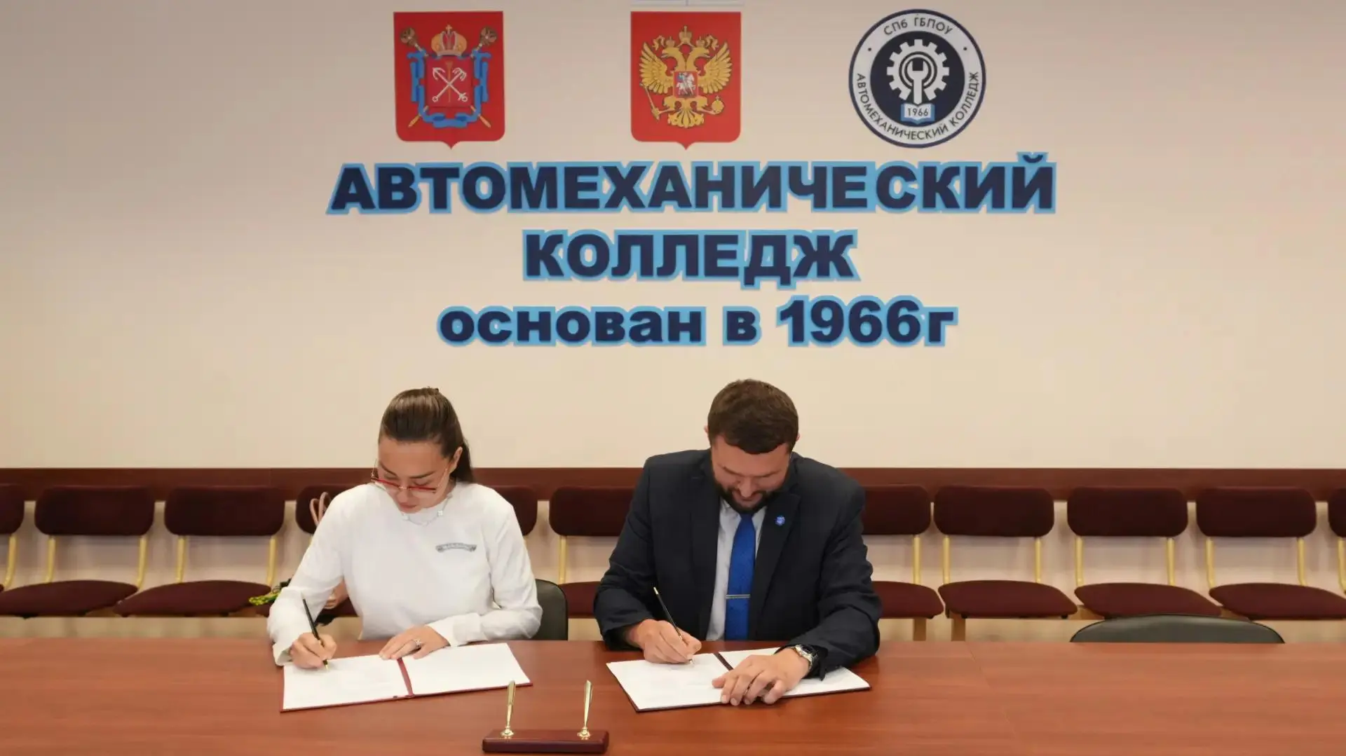 🔵 Профессионал шиномонтажа – 2026

11 июня 2026 года на базе СПб ГБПОУ «Автомеханический колледж» с