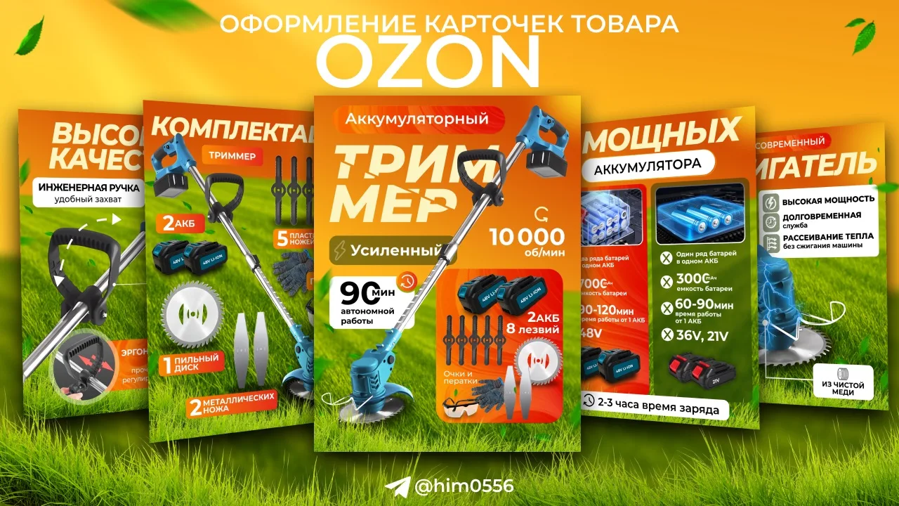 Привет друзья! 
Было много работы и заказов🤟 , не было времени выставлять работы 
Ну я исправлюсь �