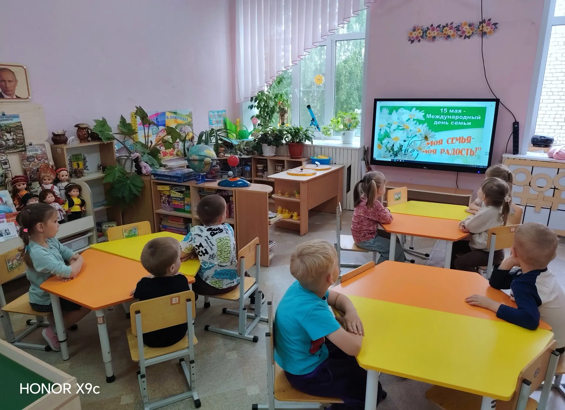 Семья – самое главное в жизни для каждого из нас. 👨‍👩‍👧‍👦
 В семье мы учимся любви, ответственно