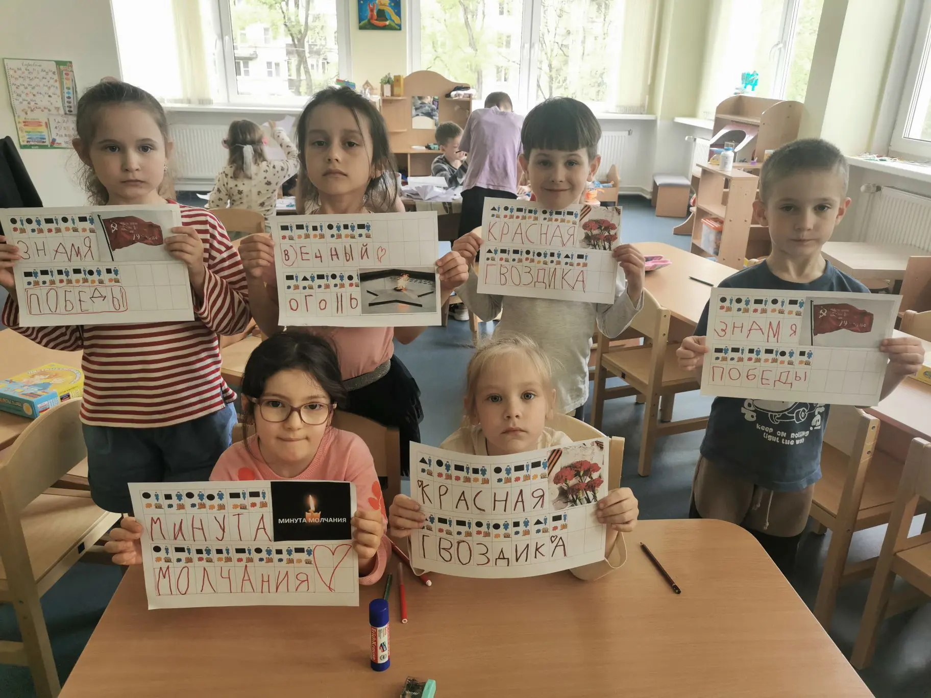 9 мая — День Победы. Это не просто дата в календаре, а живая память о подвиге наших дедов и прадедов