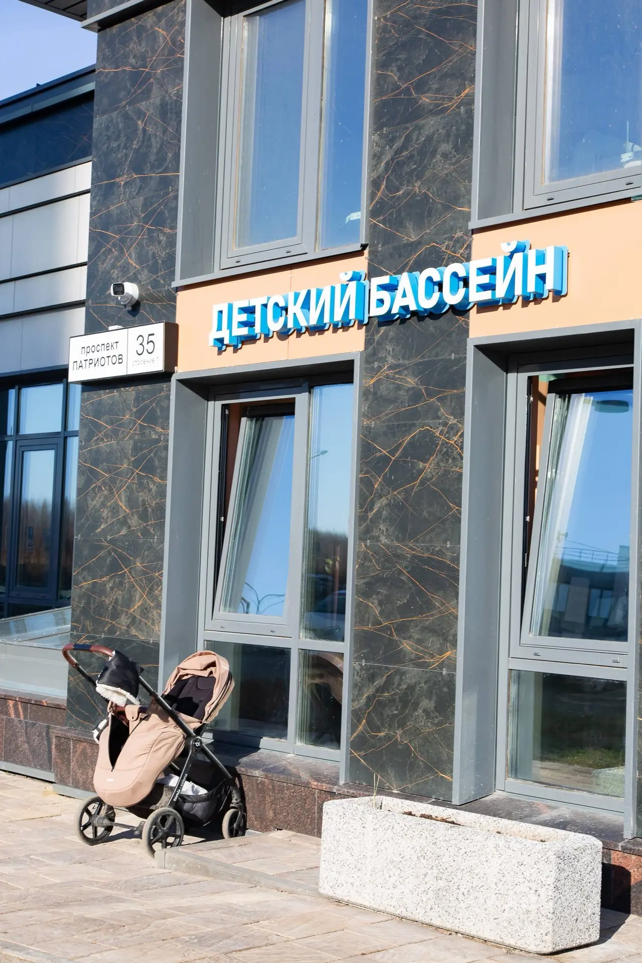 Самый новый филиал из рубрики #бассейныАквастар 🐬

✔️ Просторный бассейн с системой постоянной филь