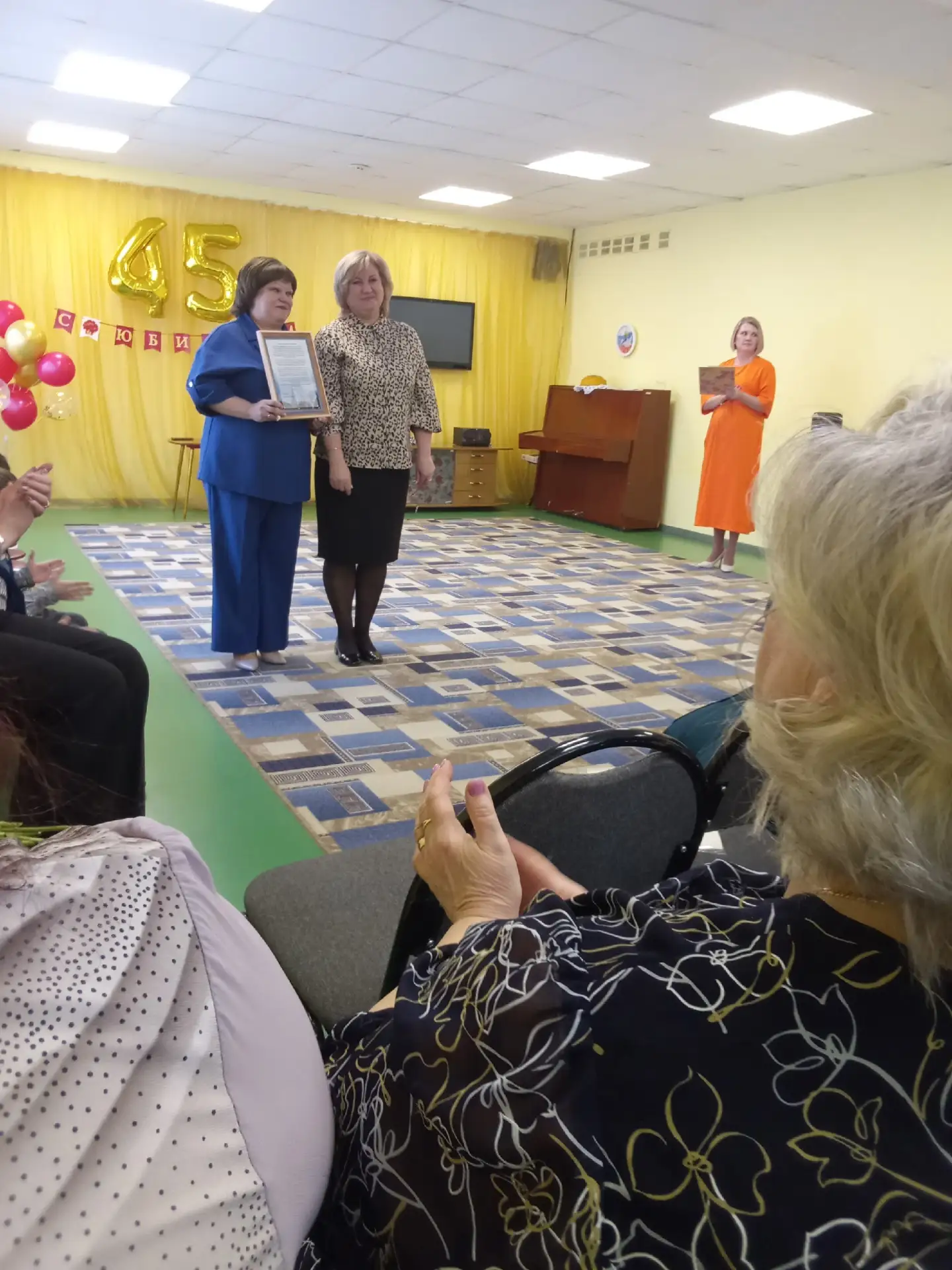 Детский сад отметил 45-летие со дня основания МКДОУ д/с "Родничок".  Педагоги и дети подготовили  то