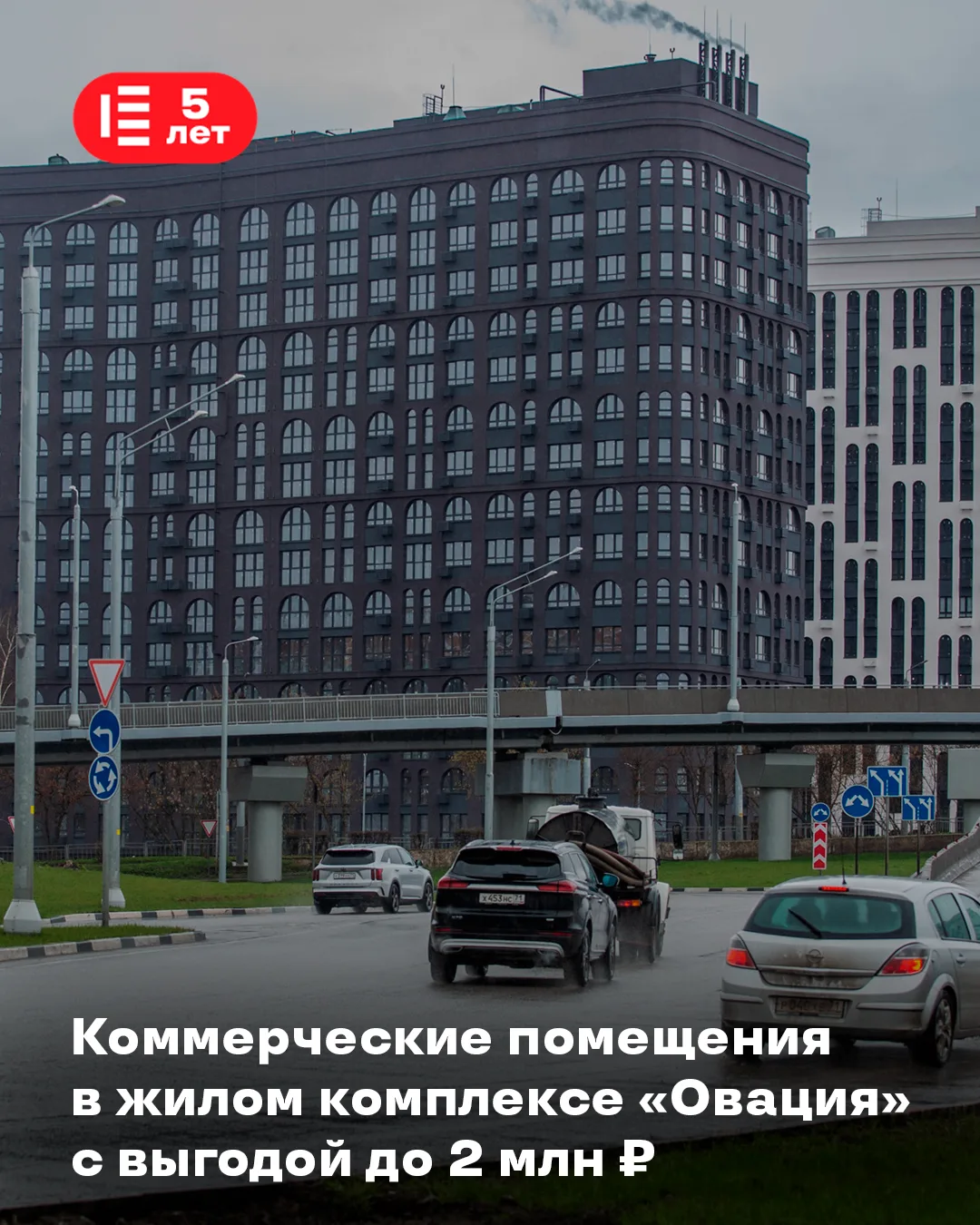 💼 Инвестируйте в свой бизнес с выгодой до 2 млн ₽

Если вы давно планировали открыть офис, магазин,