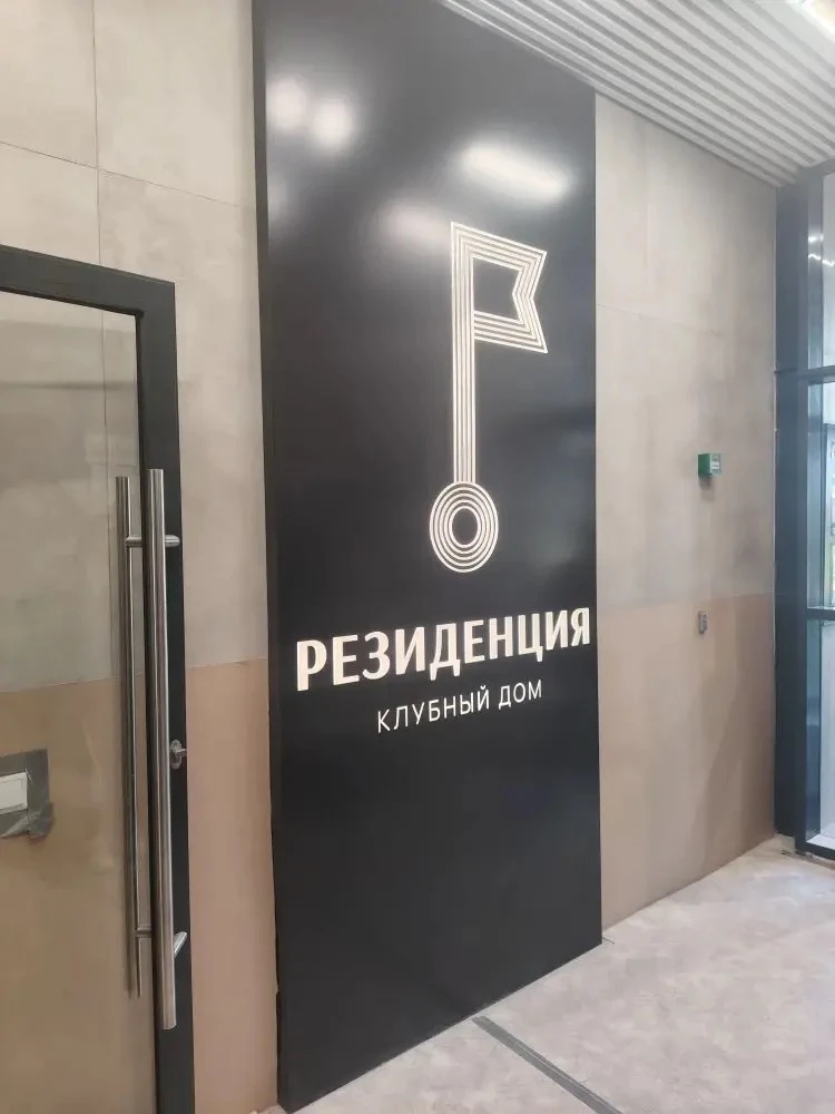Классный проект в районе парка Пушкина - ул. Белинского .

Хорошее место для жизни, учебы, работы ❤️