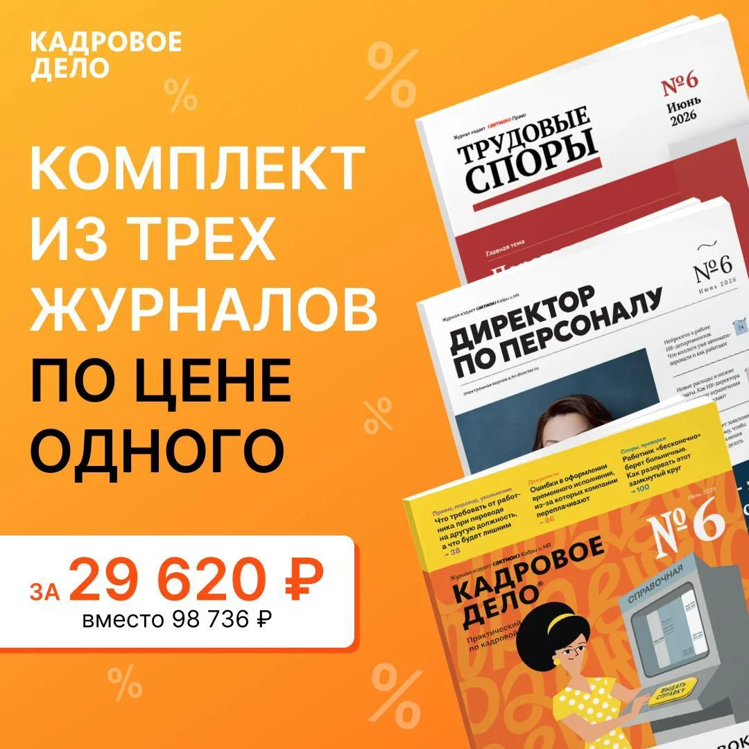 ⭐️ Не тратьте время на поиск решений! Мы собрали суперкомплект, в котором есть все для работы.

Чтоб