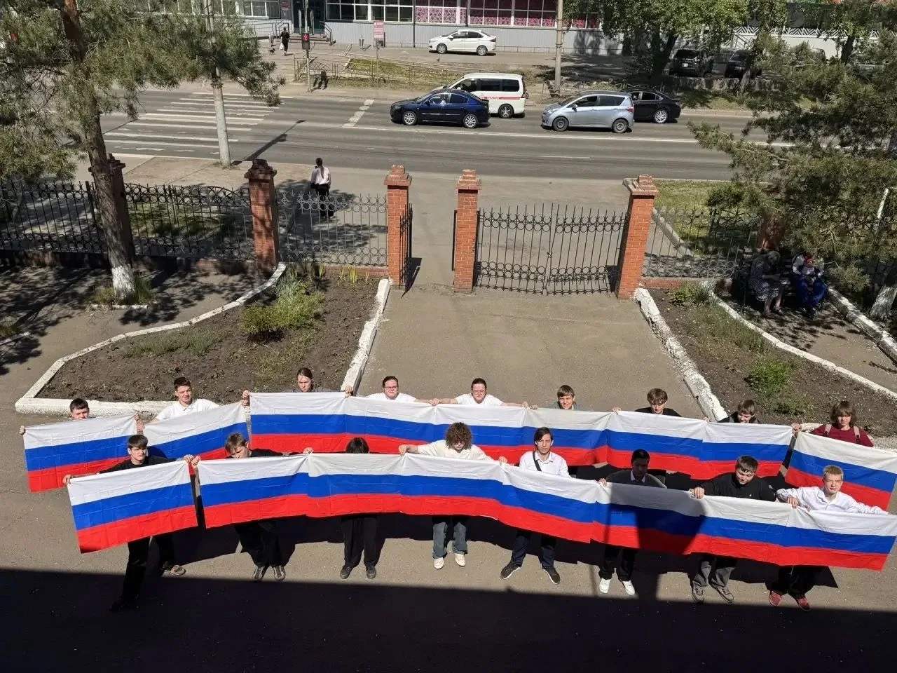 🇷🇺12 июня в нашей стране отмечается День России — праздник, который символизирует единство, гражда