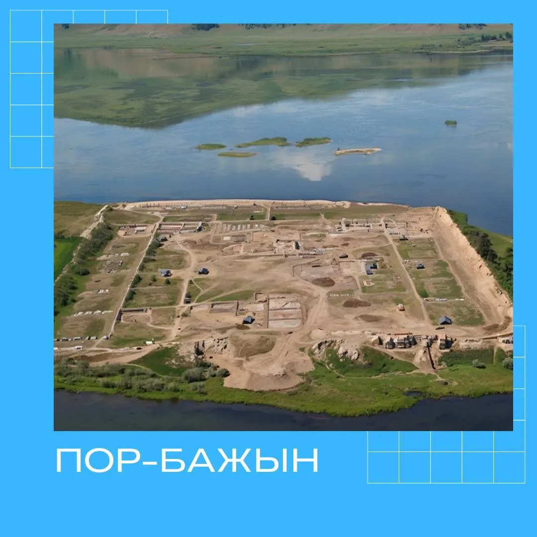 Это озеро Тере-Холь и крепость «Пор-Бажын», которые находятся в Тере-Хольском кожууне

Одно из самых