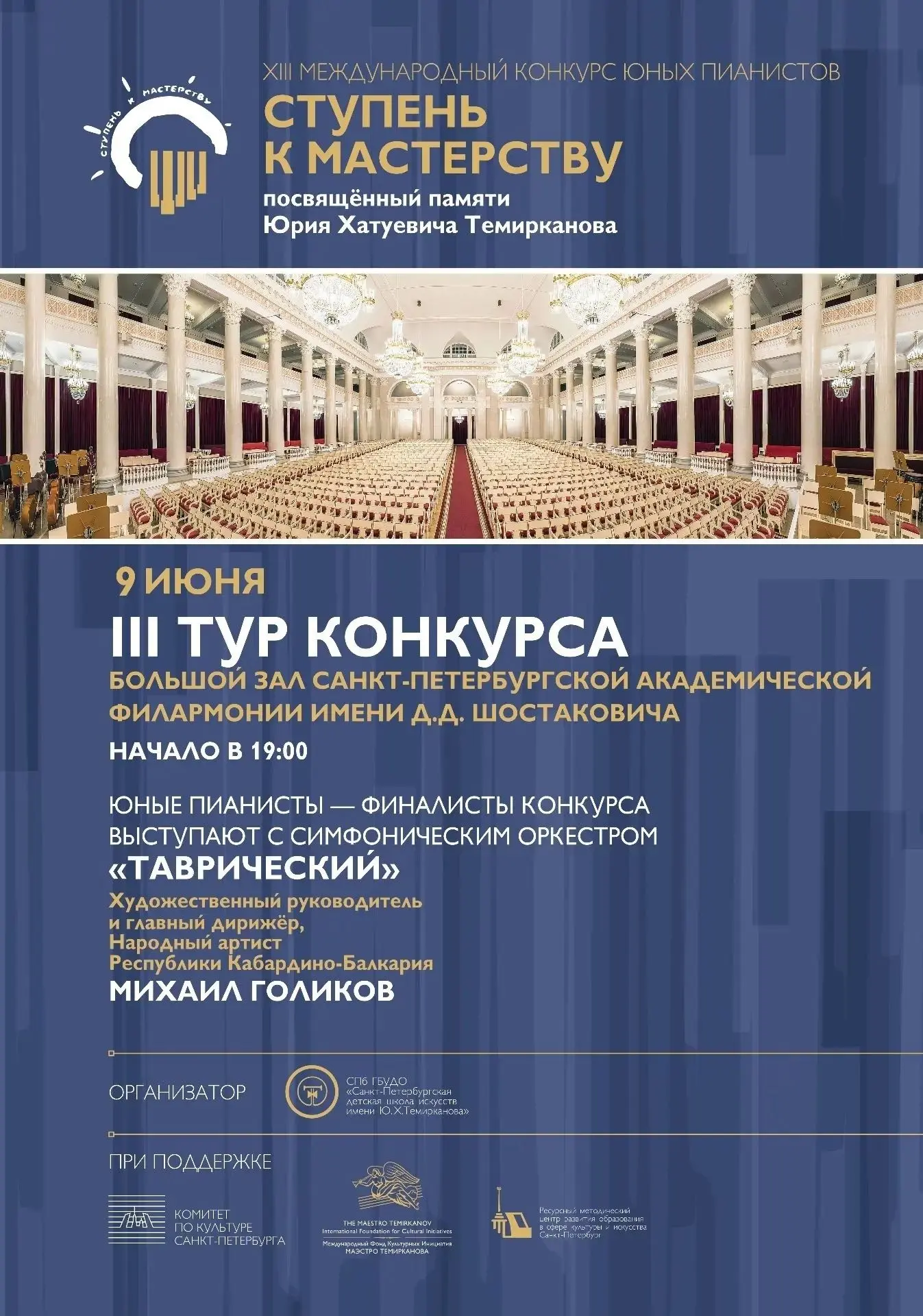 https://vk.com/wall-9278_7691