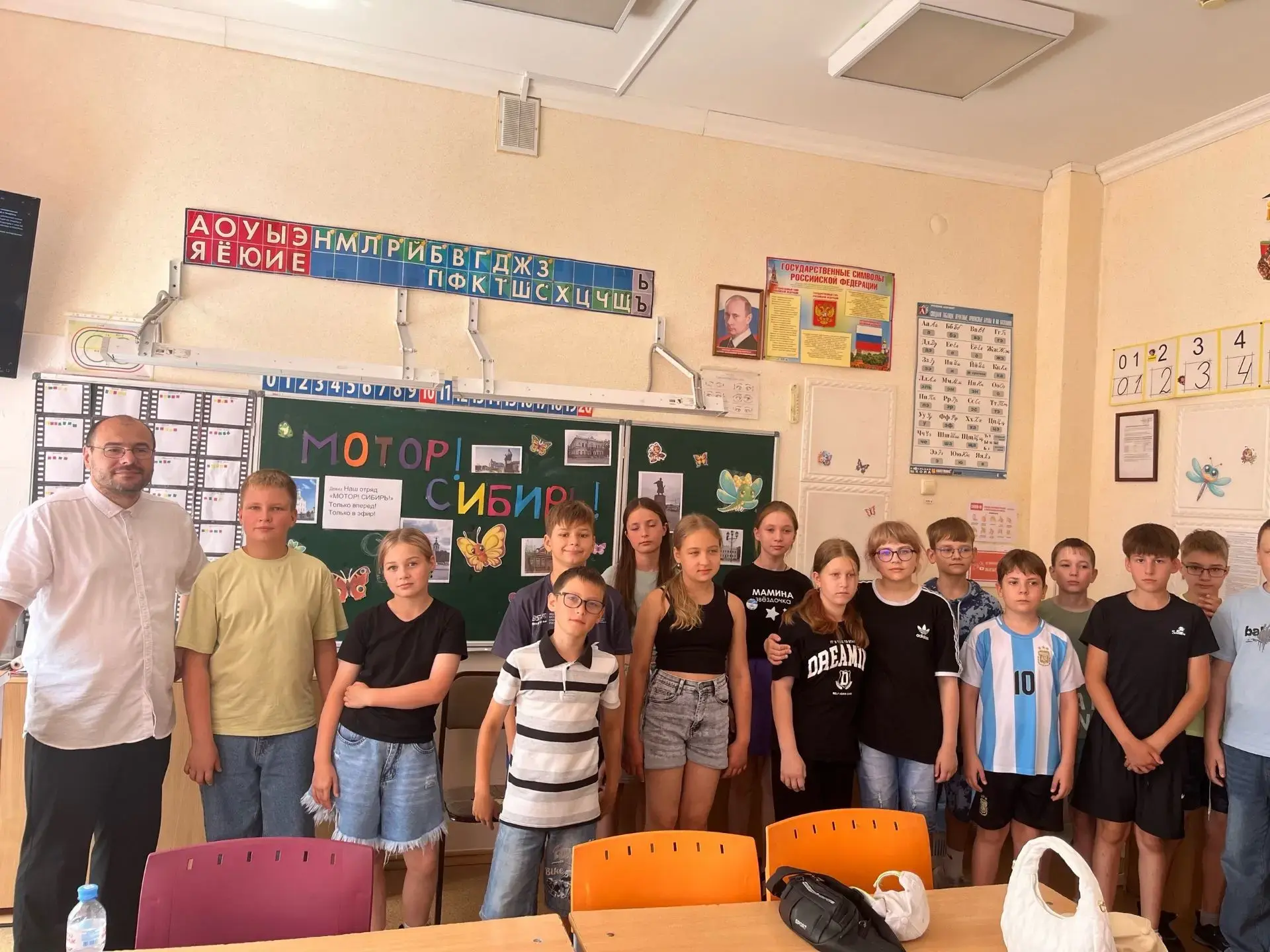 #Знание
#Лето2026

16 июня в лагере с дневным пребыванием "Солнечный"  старший преподаватель ИПИ им 