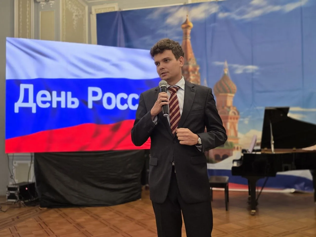 🇷🇺 День России в Русском доме в Александрии 🇷🇺

🎶 По случаю празднования Дня России в Русском д