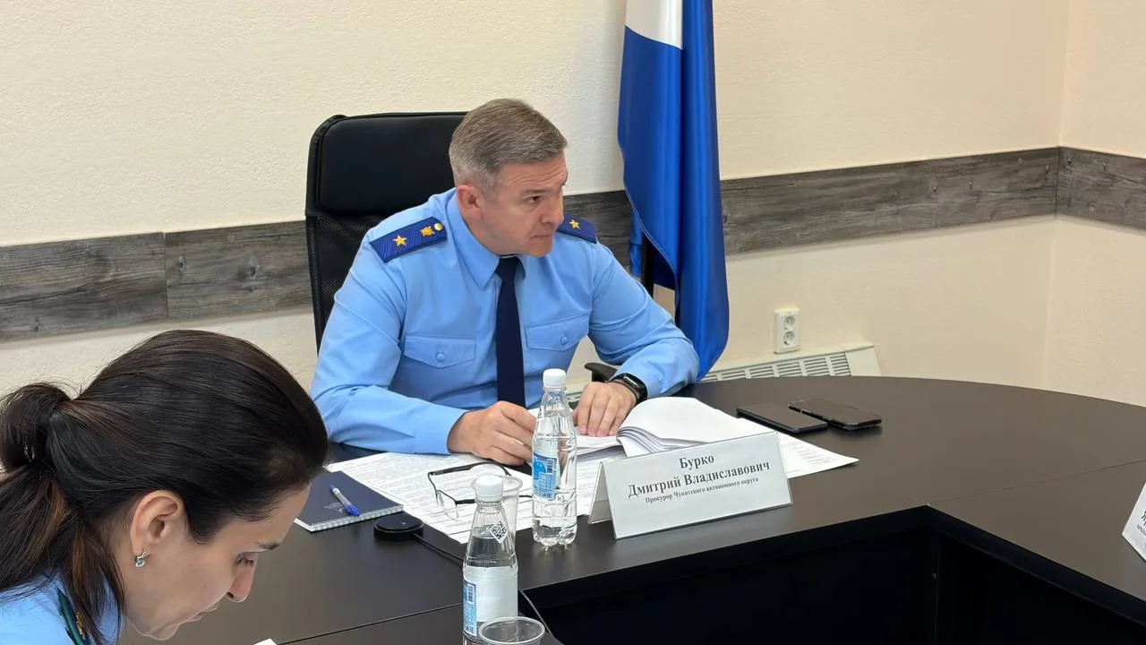 Под председательством прокурора округа Дмитрия Бурко состоялось межведомственное совещание по вопрос