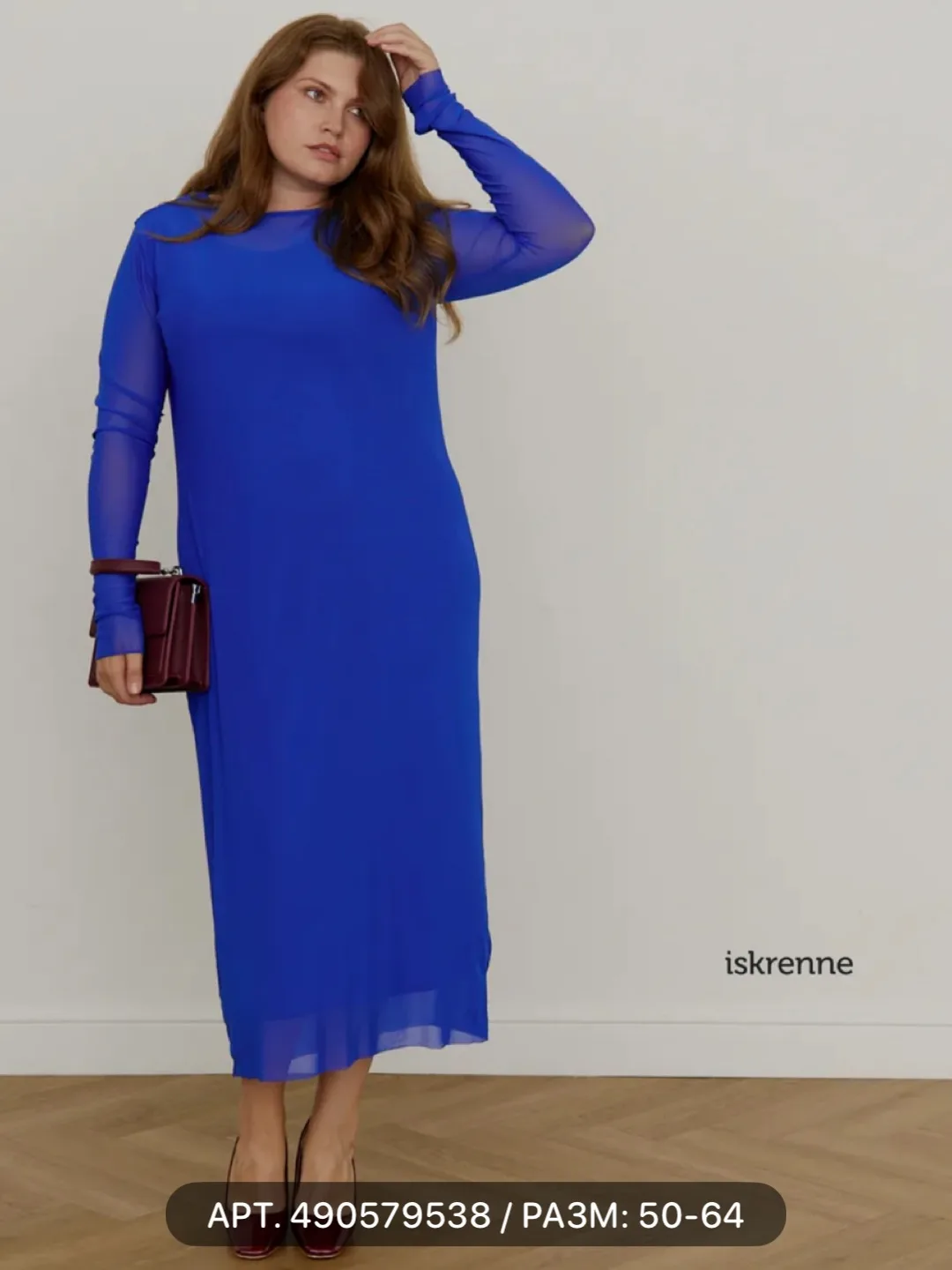 Платья на вечер 💙 PLUS SIZE

1  ·  2  ·  3  ·  4  ·  5  ·  6  ·  7